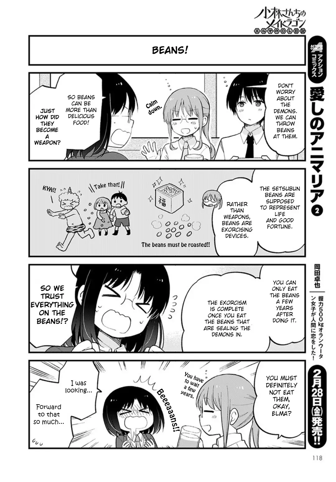 Kobayashi-San Chi No Maid Dragon: Elma Ol Nikki - 31 page 6