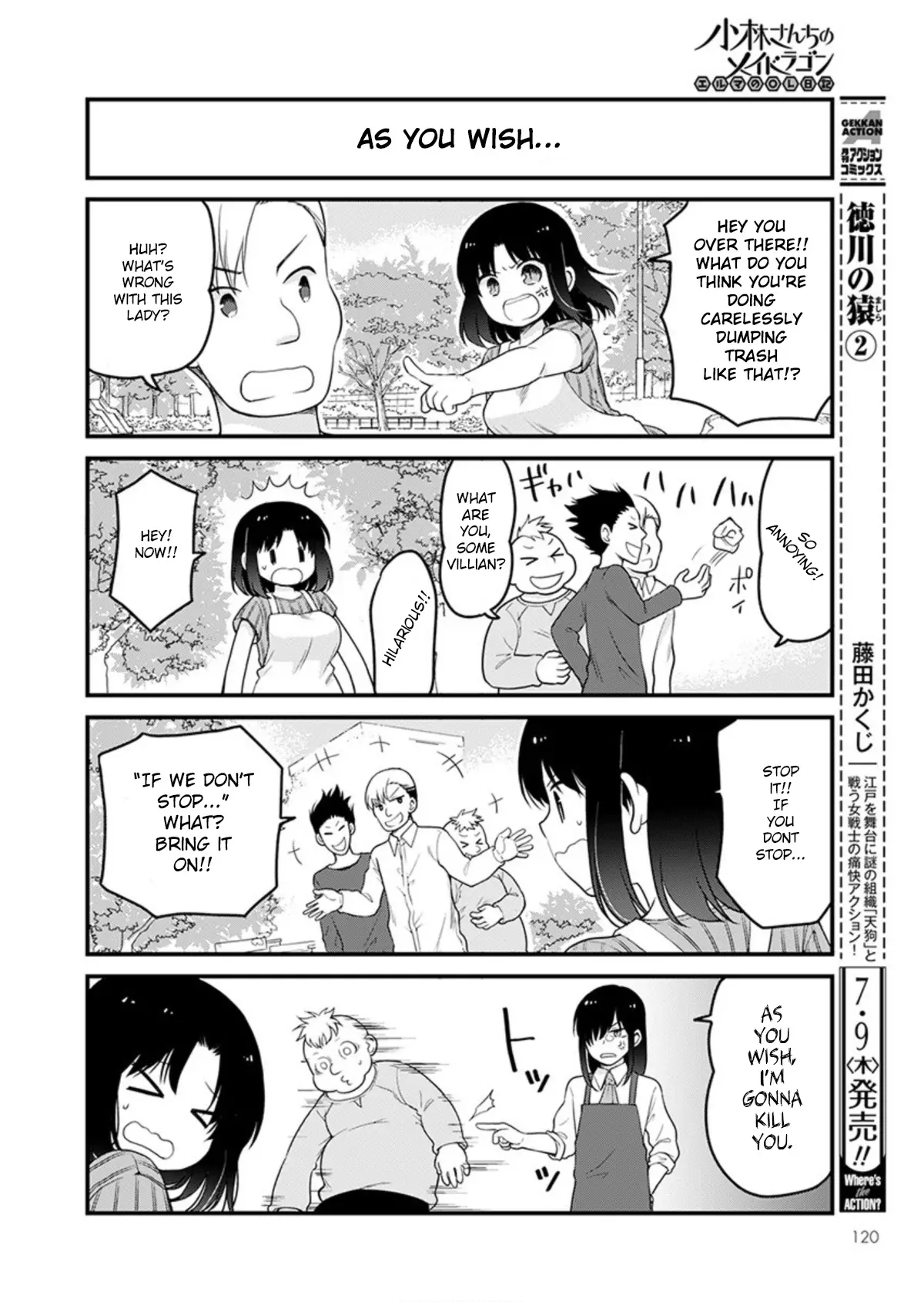 Kobayashi-San Chi No Maid Dragon: Elma Ol Nikki - 35 page 12