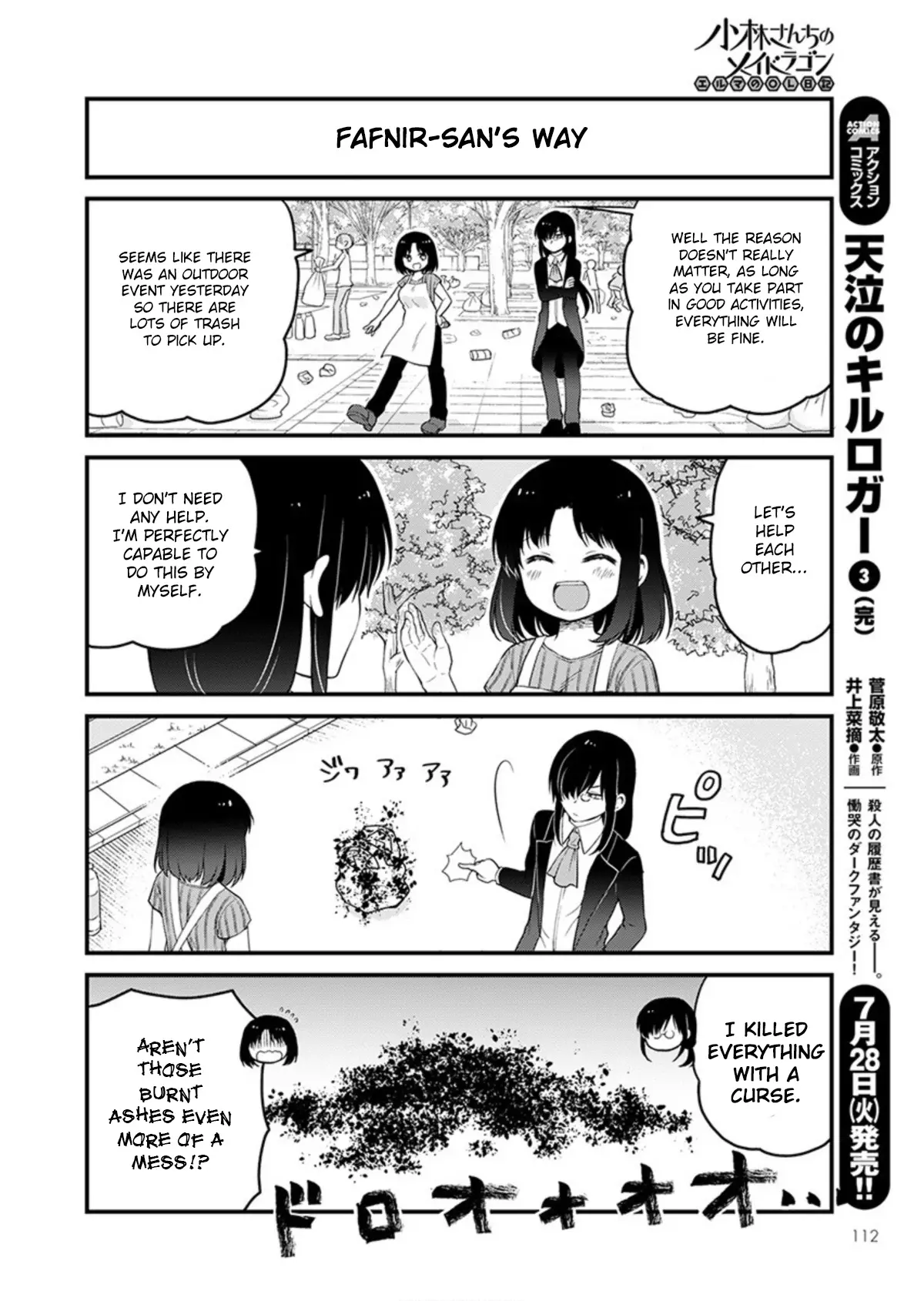Kobayashi-San Chi No Maid Dragon: Elma Ol Nikki - 35 page 4