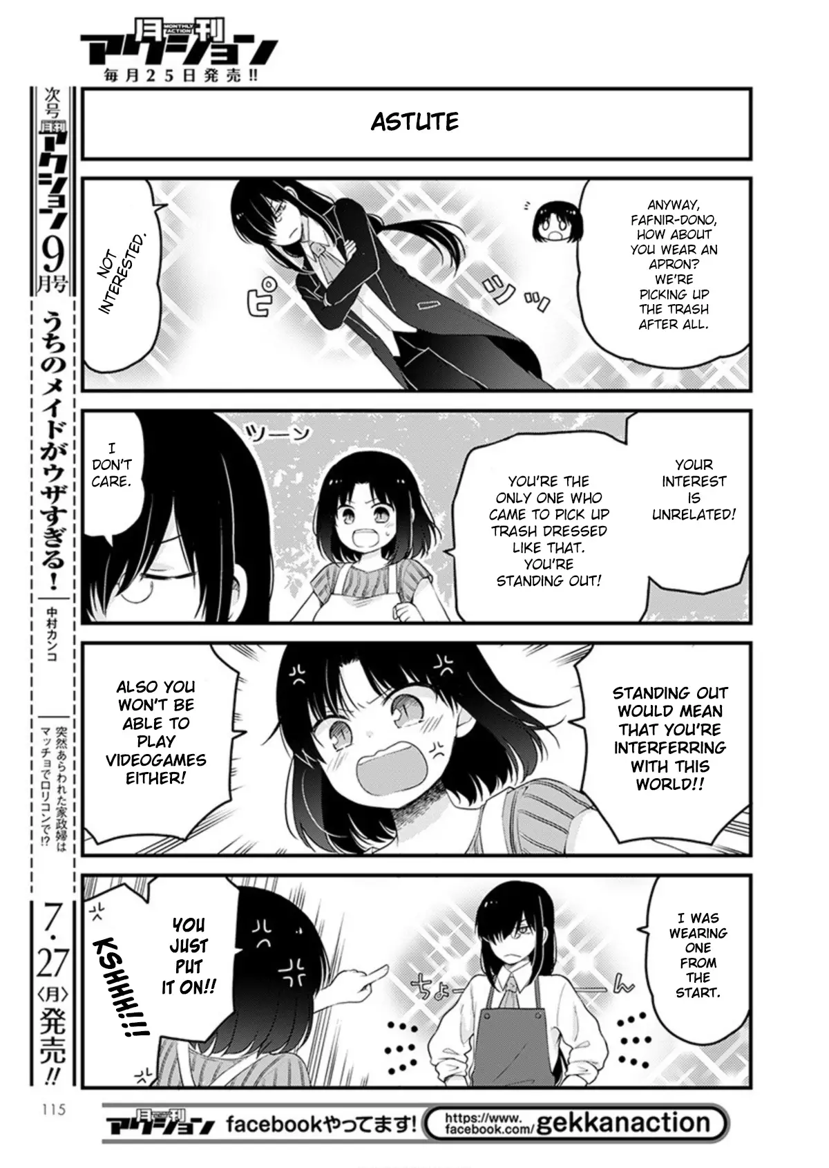 Kobayashi-San Chi No Maid Dragon: Elma Ol Nikki - 35 page 7