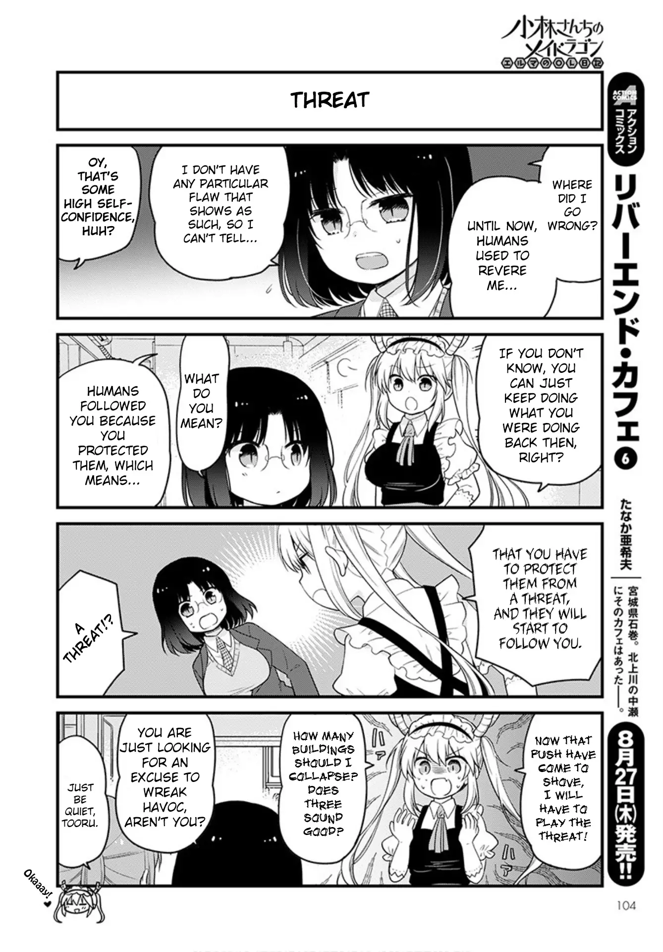 Kobayashi-San Chi No Maid Dragon: Elma Ol Nikki - 38 page 6