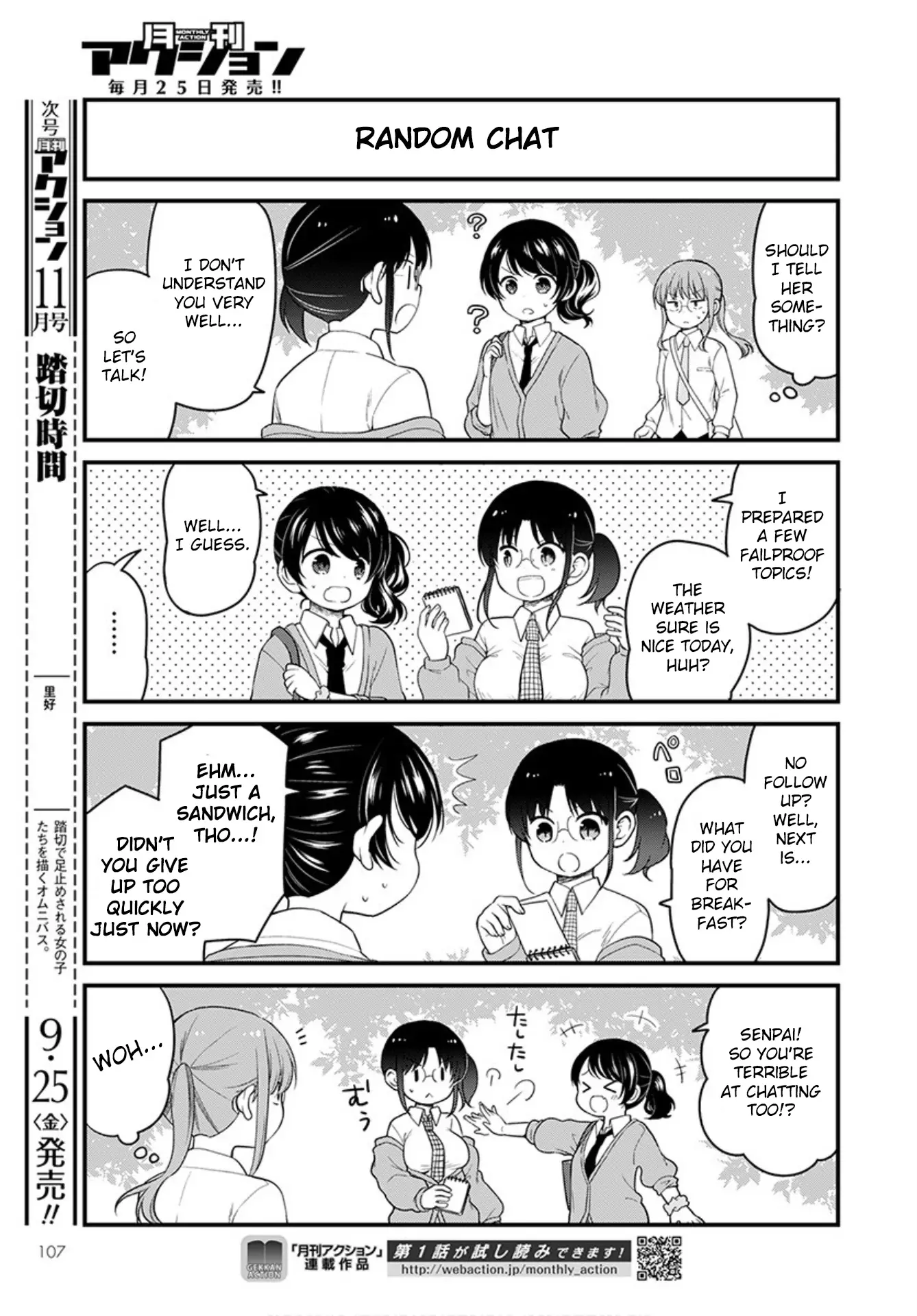 Kobayashi-San Chi No Maid Dragon: Elma Ol Nikki - 38 page 9