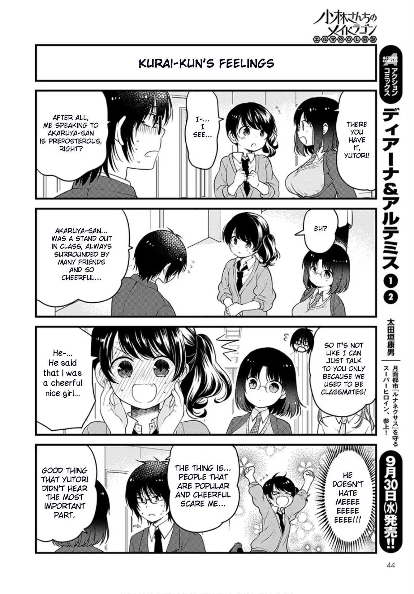 Kobayashi-San Chi No Maid Dragon: Elma Ol Nikki - 39 page 12