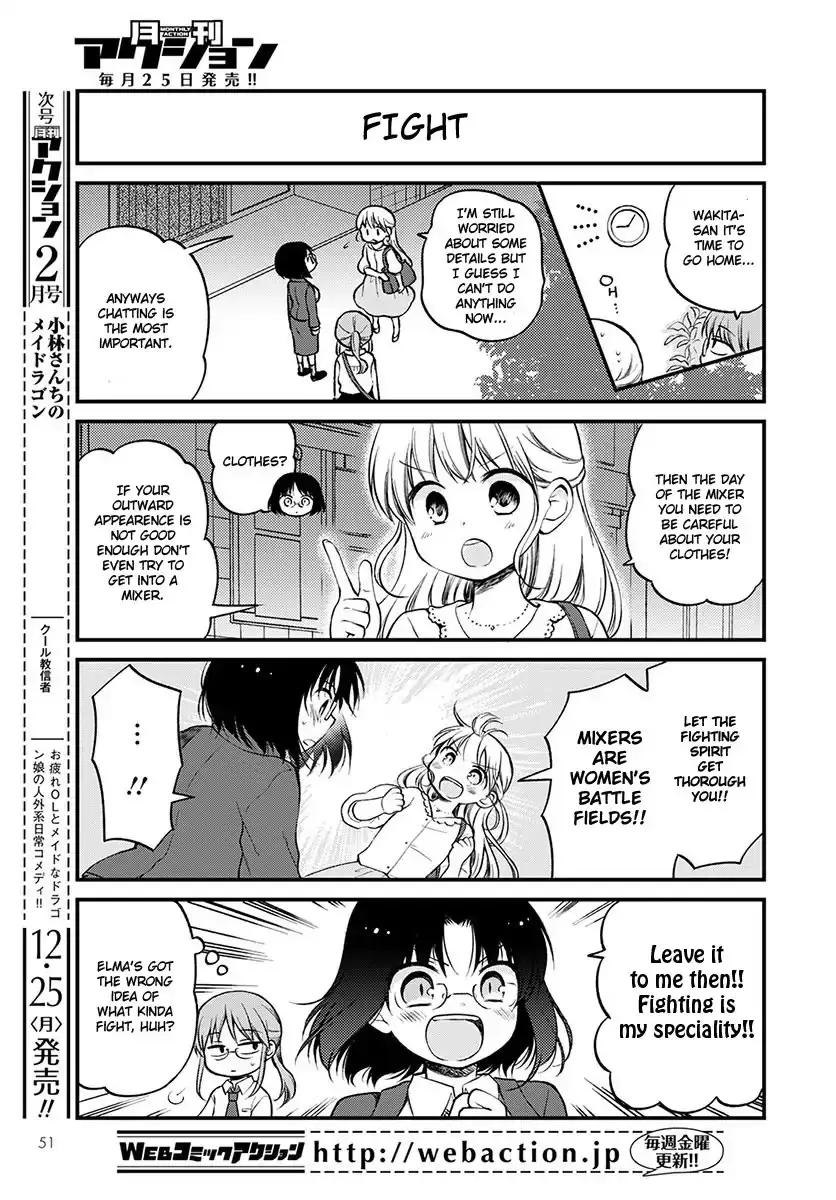 Kobayashi-San Chi No Maid Dragon: Elma Ol Nikki - 4 page 11