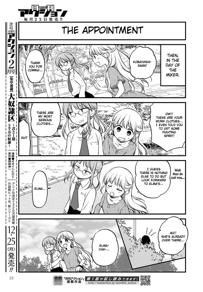 Kobayashi-San Chi No Maid Dragon: Elma Ol Nikki - 4 page 13