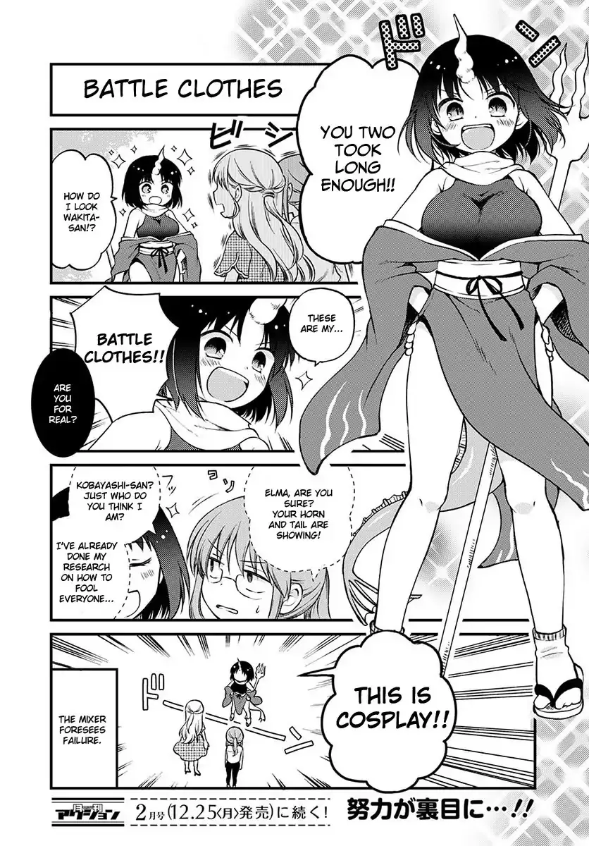 Kobayashi-San Chi No Maid Dragon: Elma Ol Nikki - 4 page 14