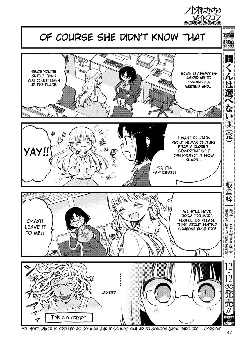Kobayashi-San Chi No Maid Dragon: Elma Ol Nikki - 4 page 2
