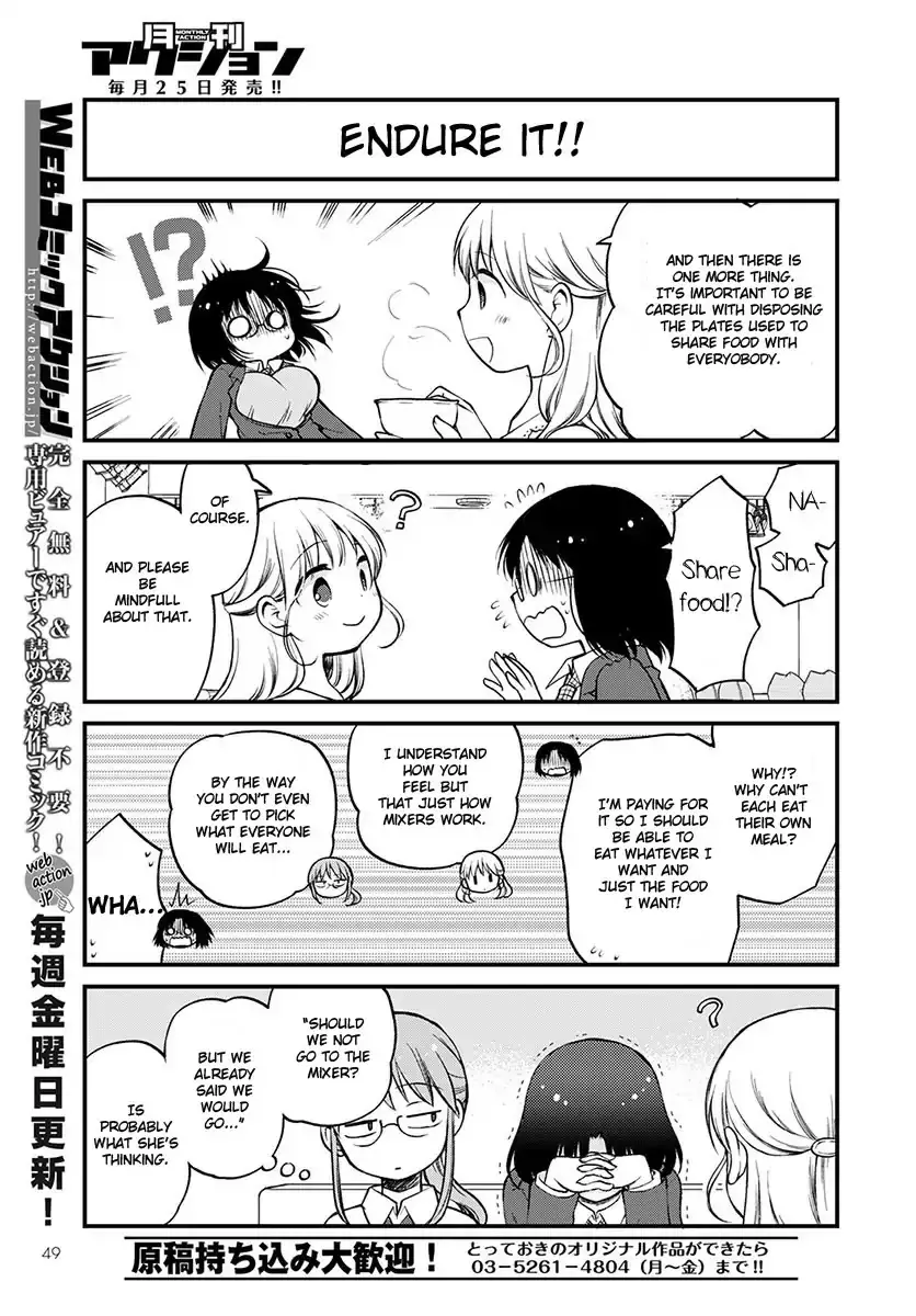 Kobayashi-San Chi No Maid Dragon: Elma Ol Nikki - 4 page 9