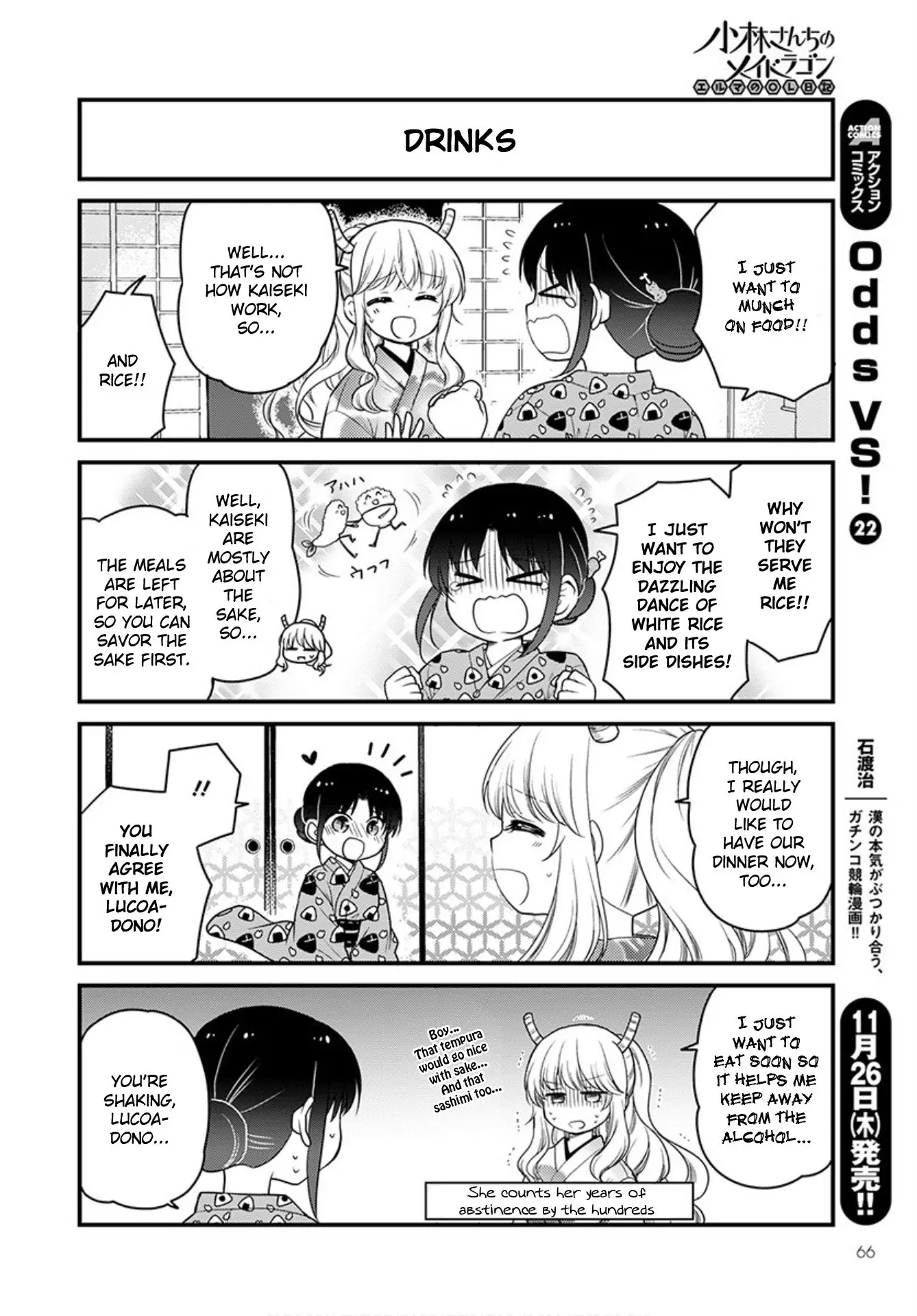 Kobayashi-San Chi No Maid Dragon: Elma Ol Nikki - 40 page 10