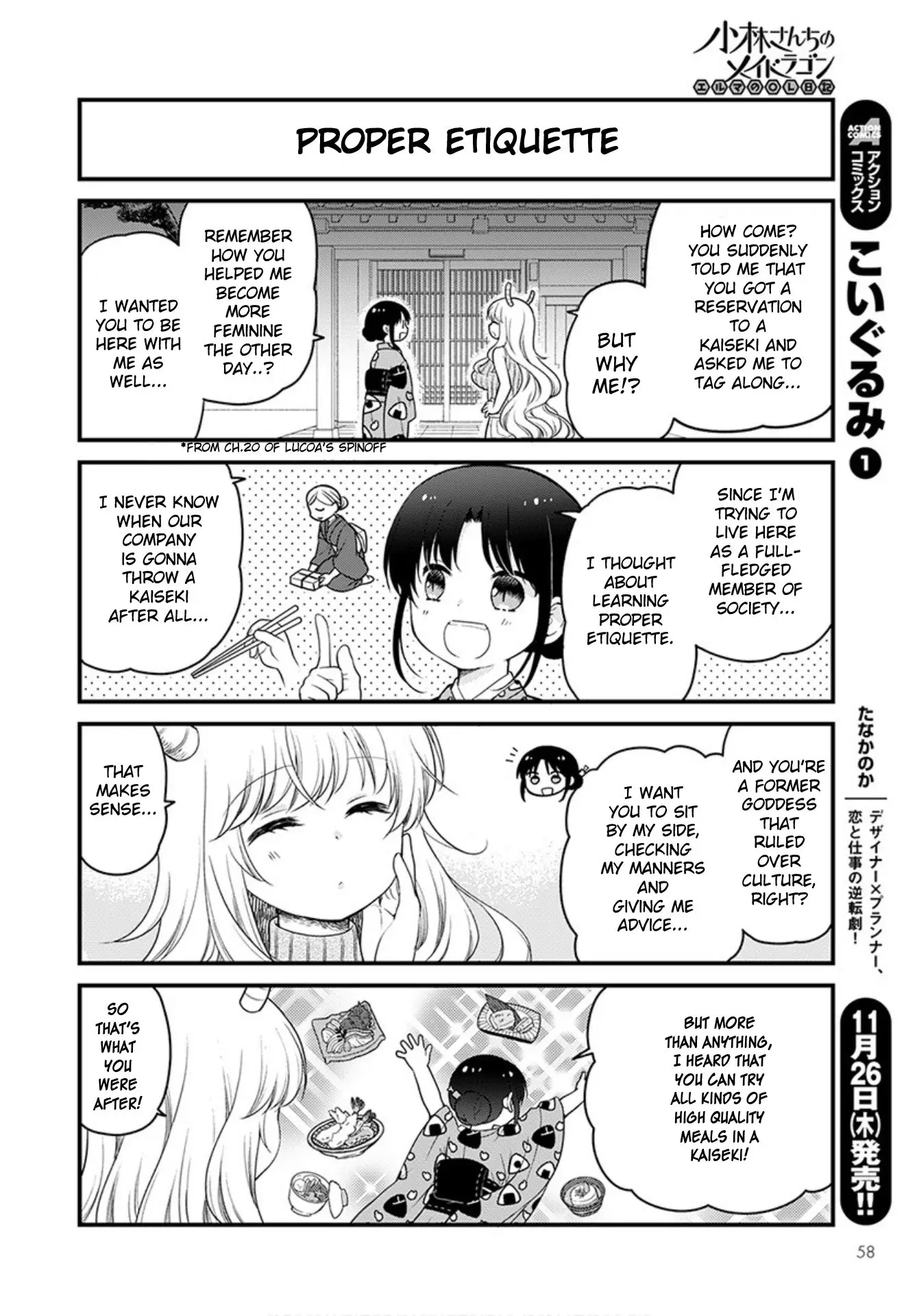 Kobayashi-San Chi No Maid Dragon: Elma Ol Nikki - 40 page 2
