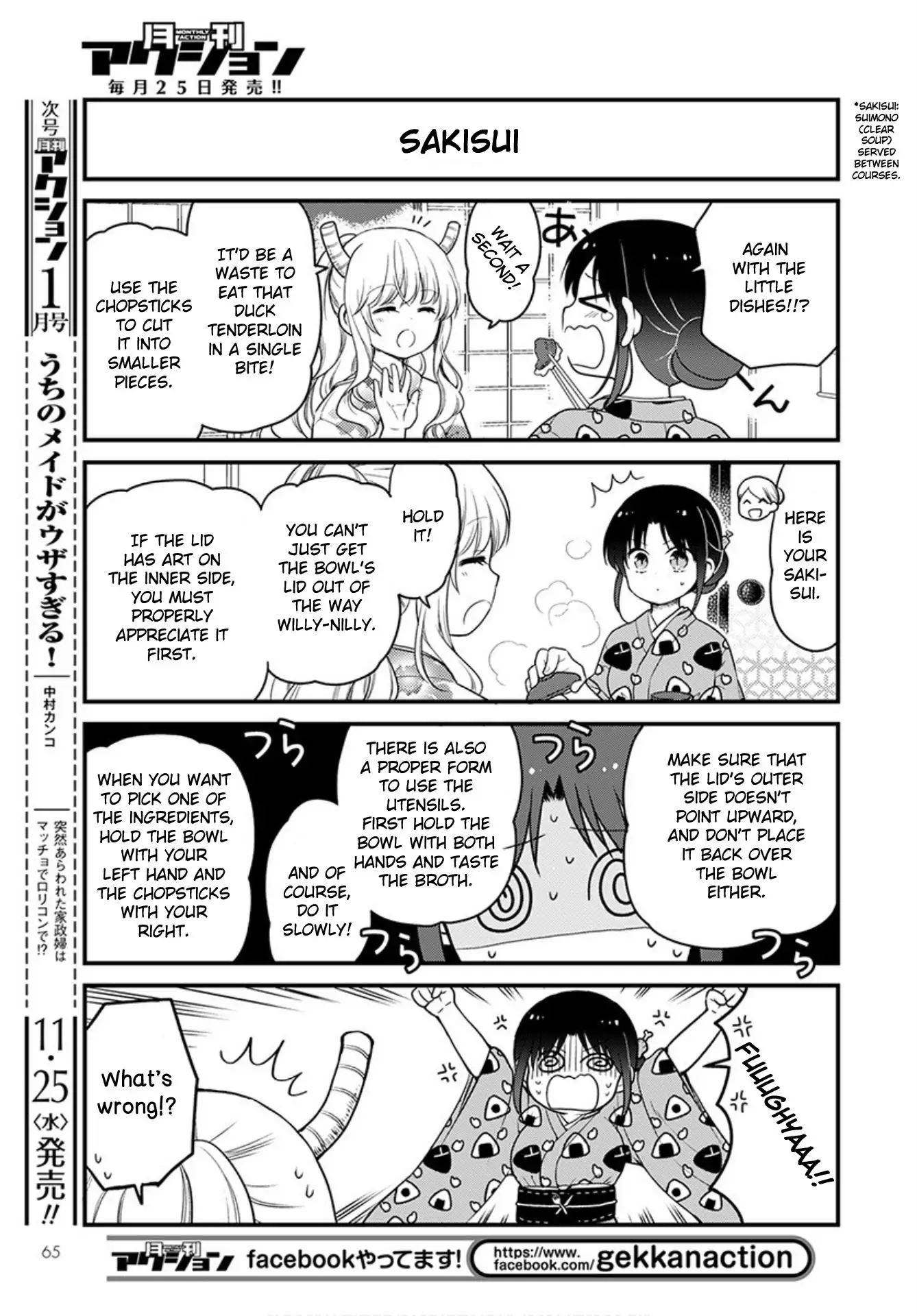 Kobayashi-San Chi No Maid Dragon: Elma Ol Nikki - 40 page 9