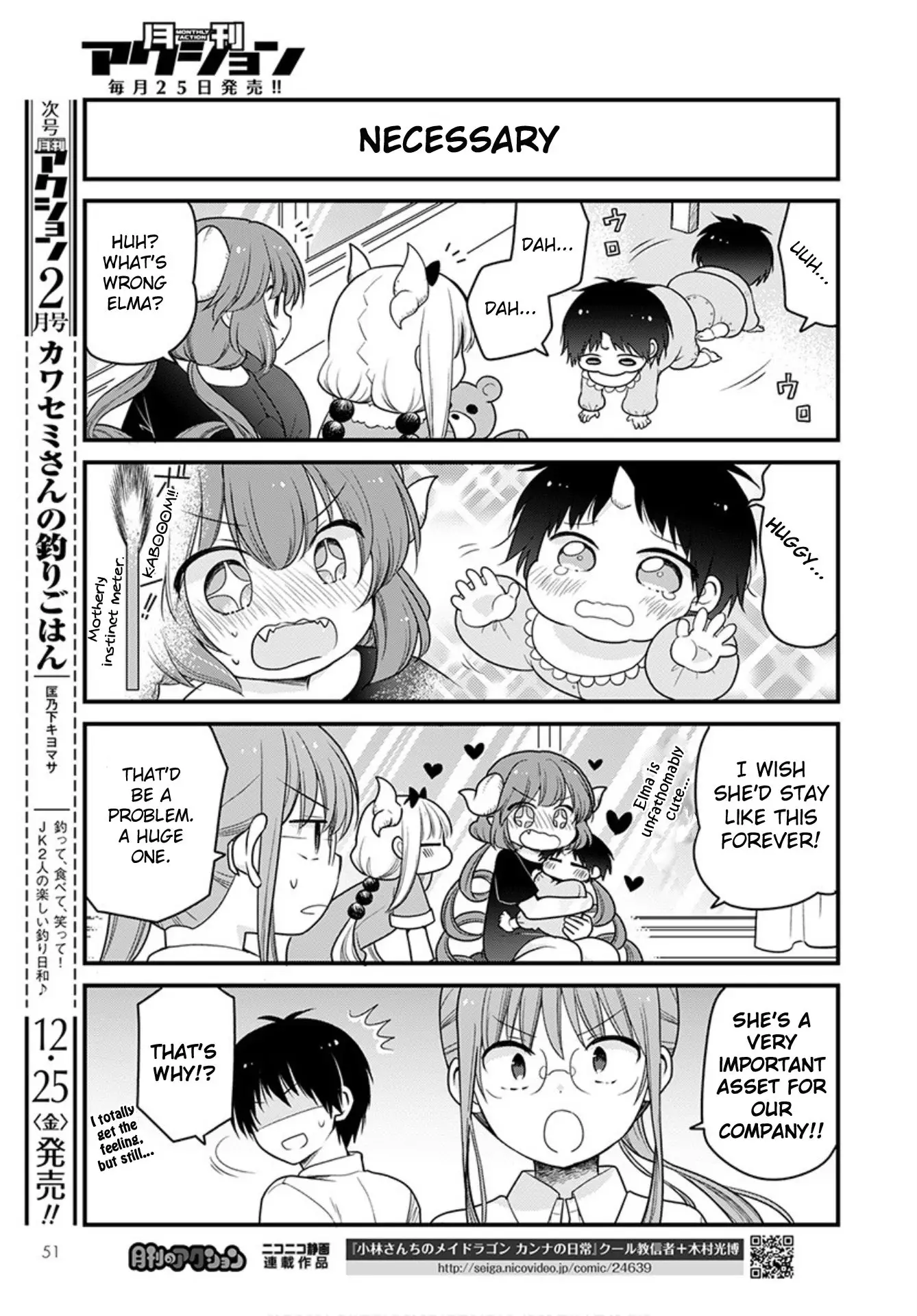 Kobayashi-San Chi No Maid Dragon: Elma Ol Nikki - 41 page 11