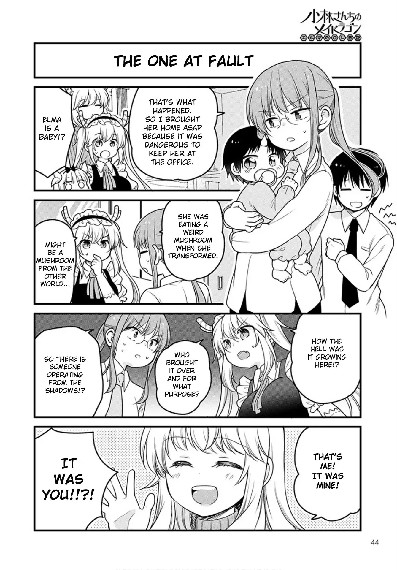 Kobayashi-San Chi No Maid Dragon: Elma Ol Nikki - 41 page 4