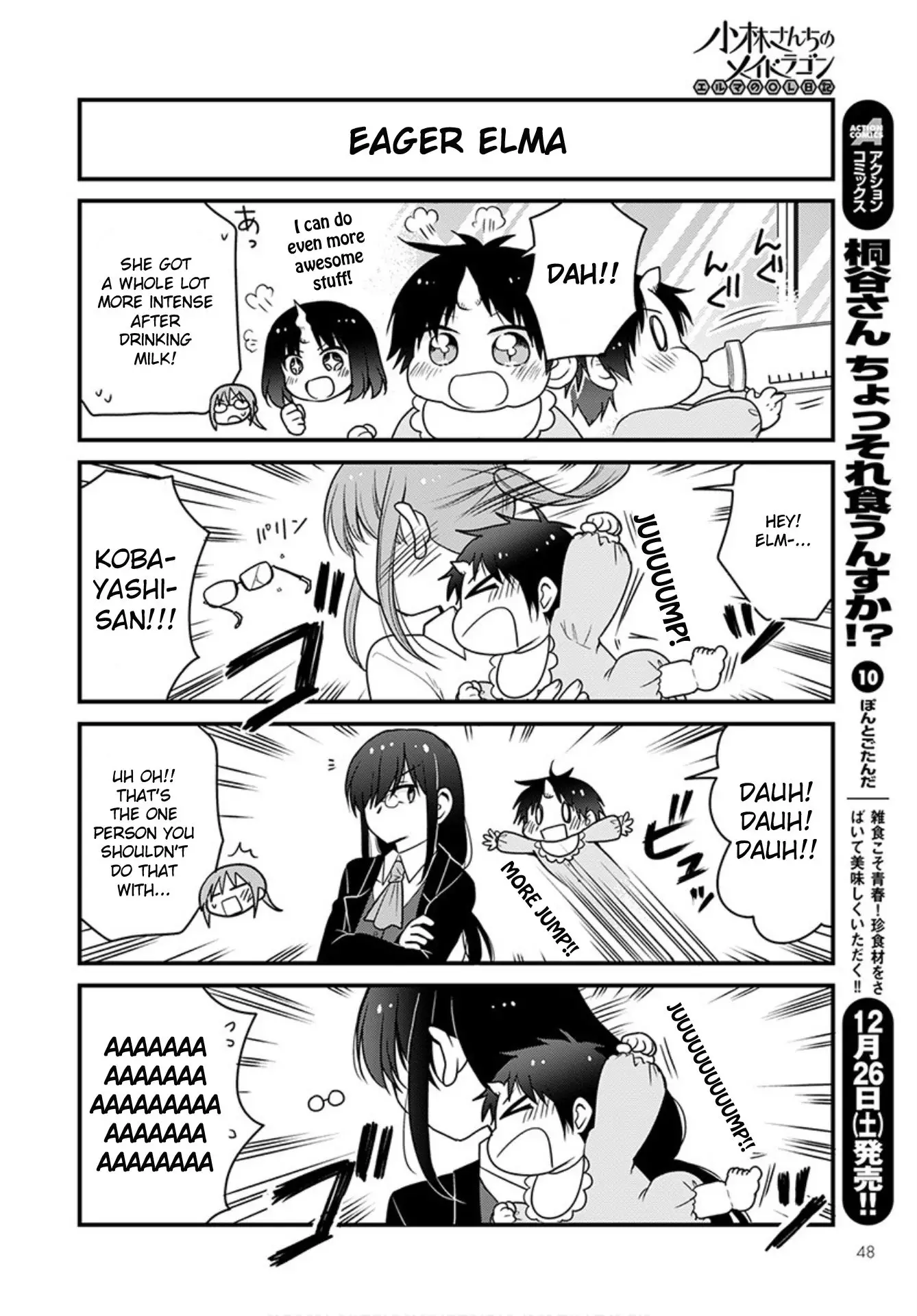 Kobayashi-San Chi No Maid Dragon: Elma Ol Nikki - 41 page 8