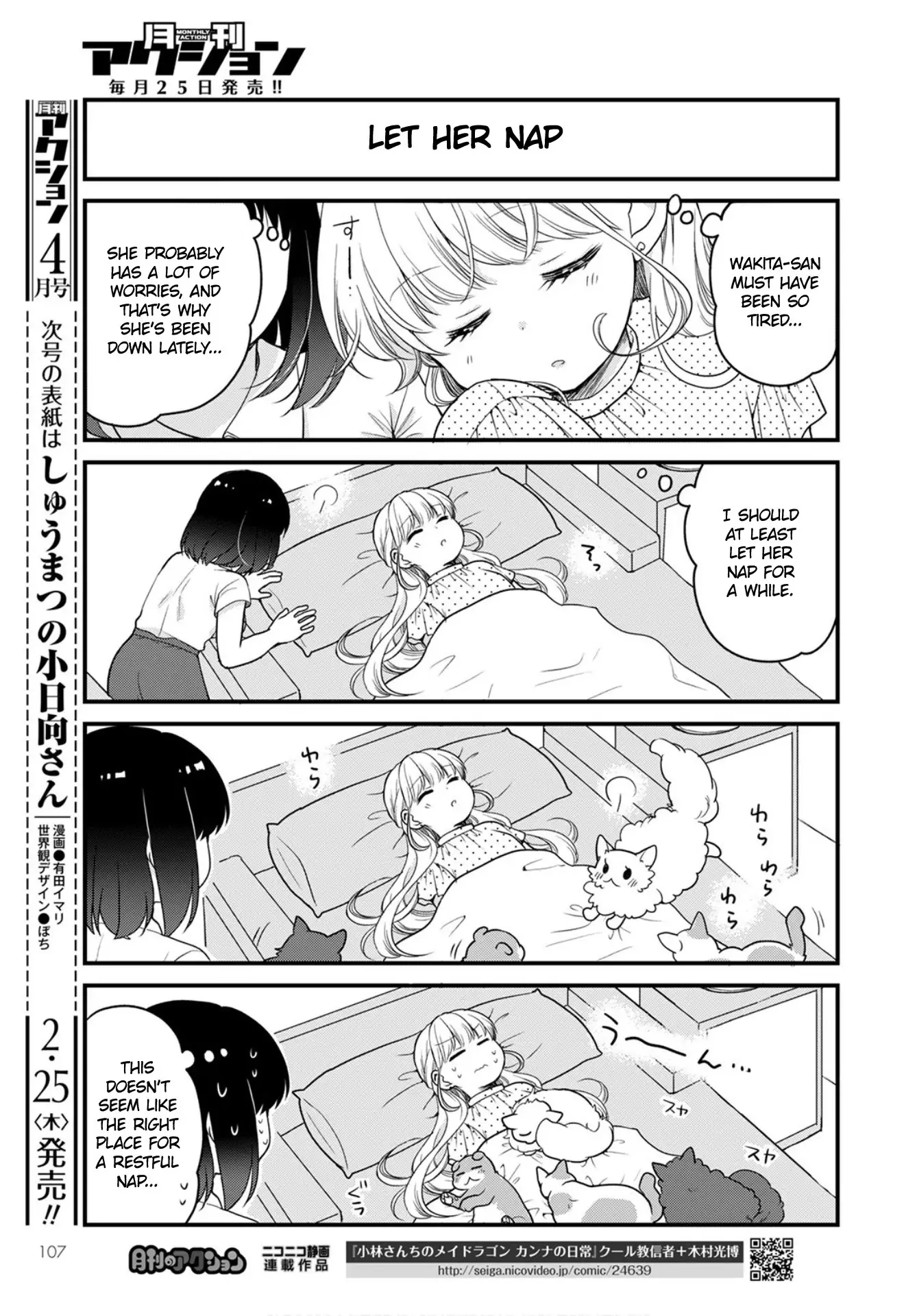 Kobayashi-San Chi No Maid Dragon: Elma Ol Nikki - 43 page 11