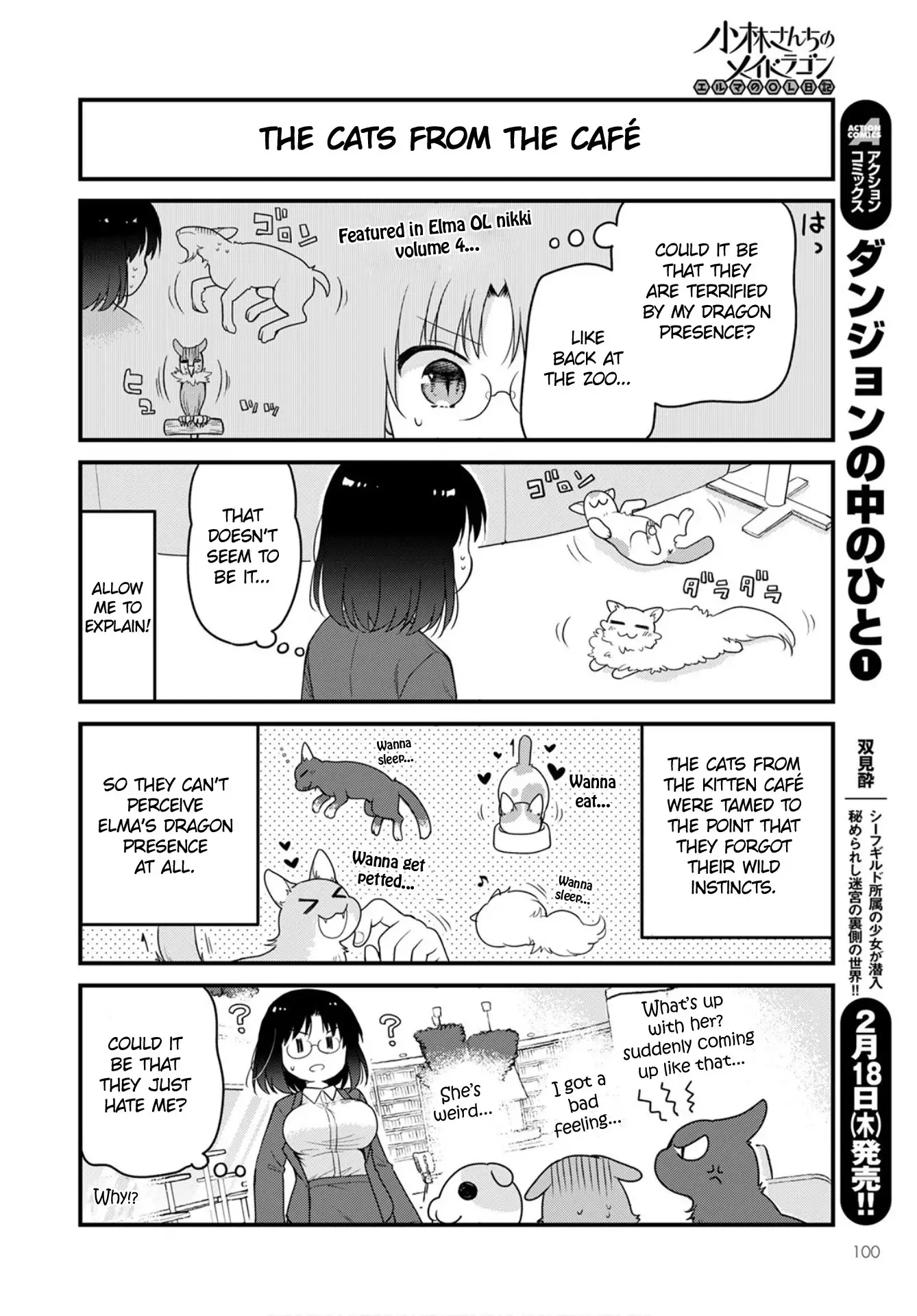Kobayashi-San Chi No Maid Dragon: Elma Ol Nikki - 43 page 4