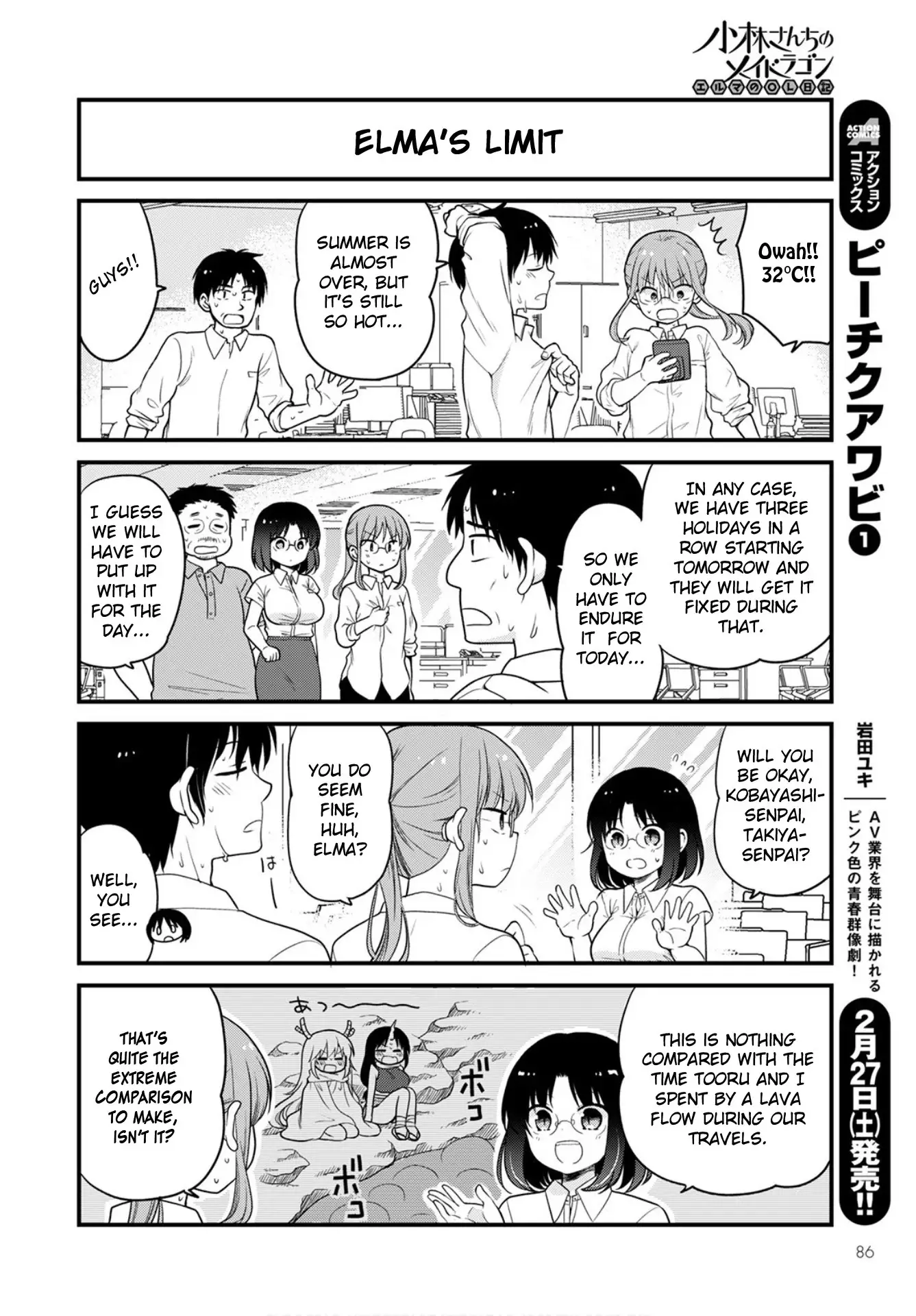 Kobayashi-San Chi No Maid Dragon: Elma Ol Nikki - 44 page 2