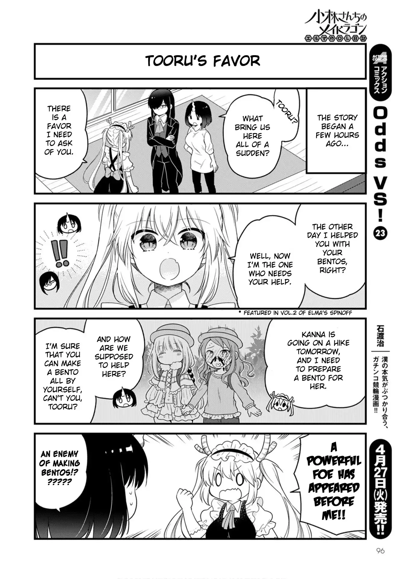 Kobayashi-San Chi No Maid Dragon: Elma Ol Nikki - 45 page 2