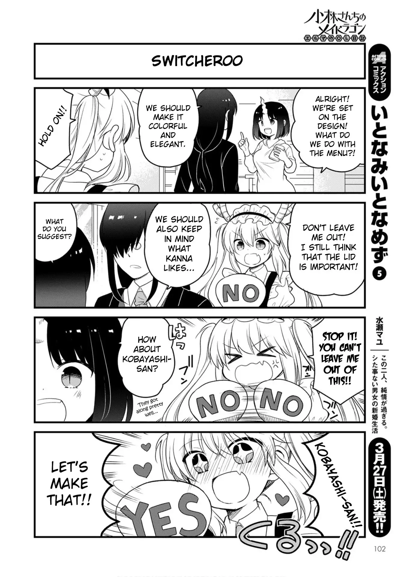 Kobayashi-San Chi No Maid Dragon: Elma Ol Nikki - 45 page 8