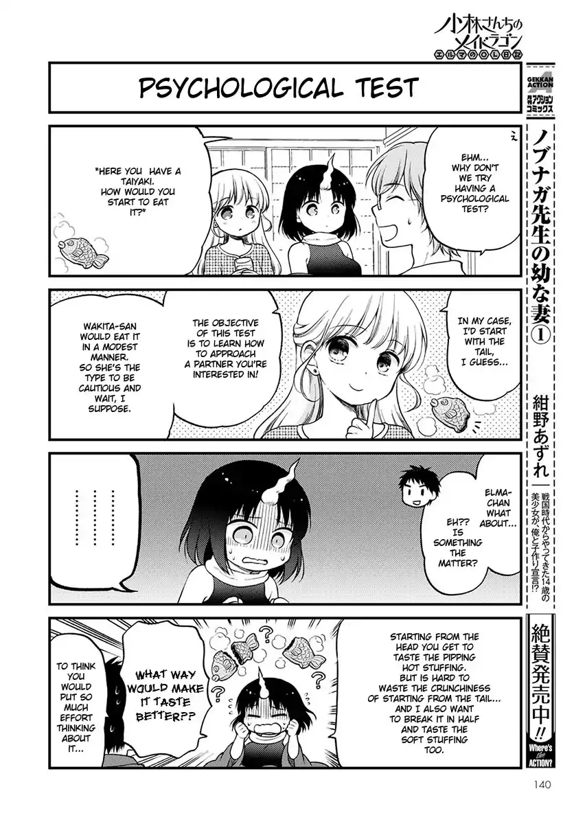 Kobayashi-San Chi No Maid Dragon: Elma Ol Nikki - 5 page 10
