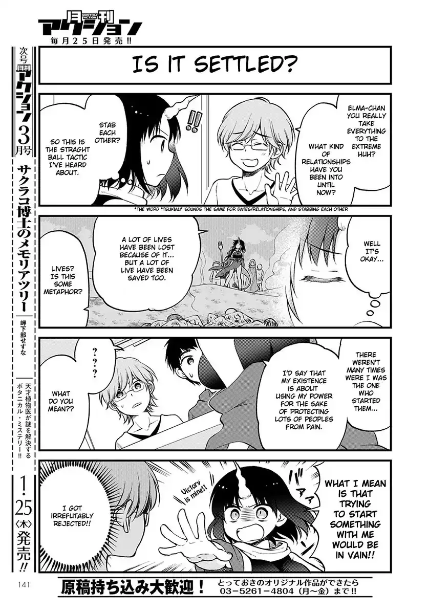 Kobayashi-San Chi No Maid Dragon: Elma Ol Nikki - 5 page 11