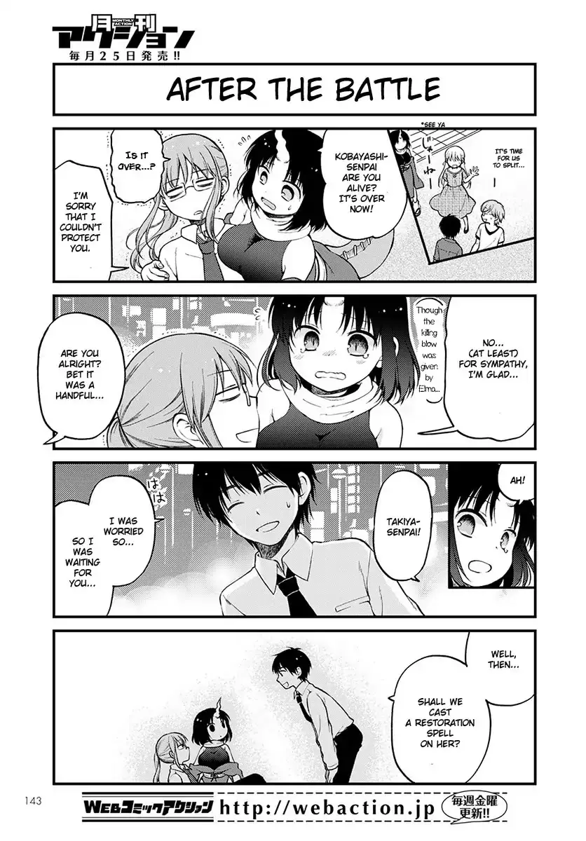 Kobayashi-San Chi No Maid Dragon: Elma Ol Nikki - 5 page 13