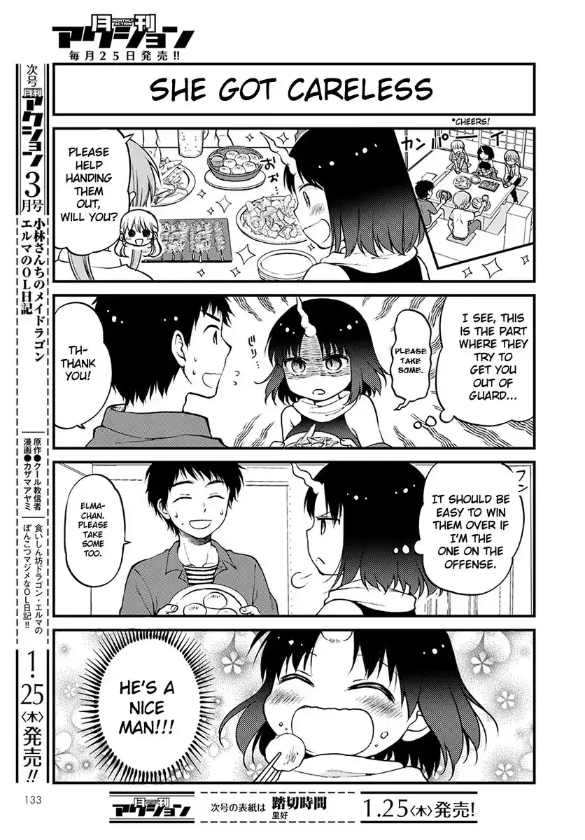 Kobayashi-San Chi No Maid Dragon: Elma Ol Nikki - 5 page 3