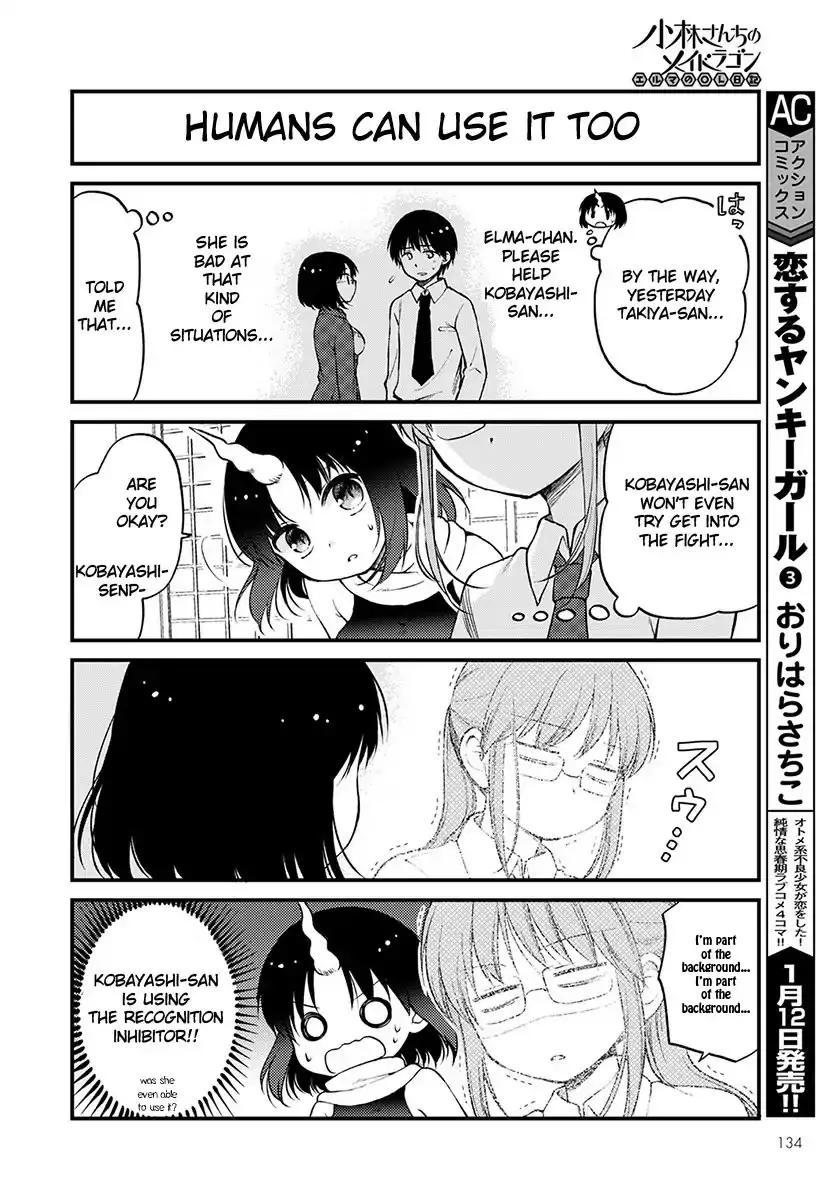 Kobayashi-San Chi No Maid Dragon: Elma Ol Nikki - 5 page 4