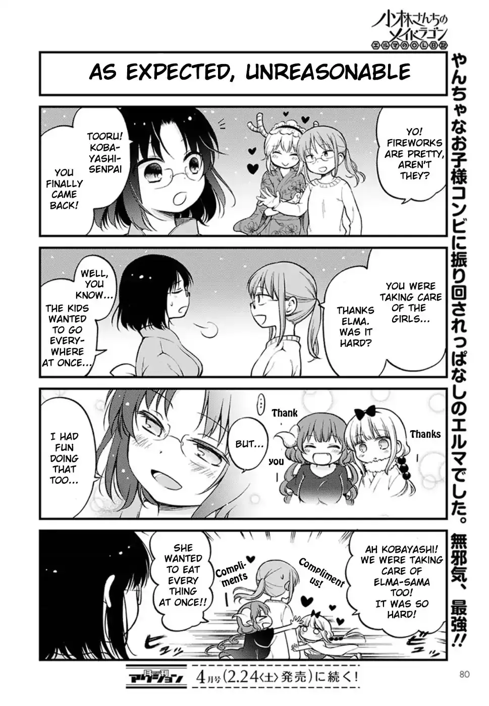 Kobayashi-San Chi No Maid Dragon: Elma Ol Nikki - 6 page 13