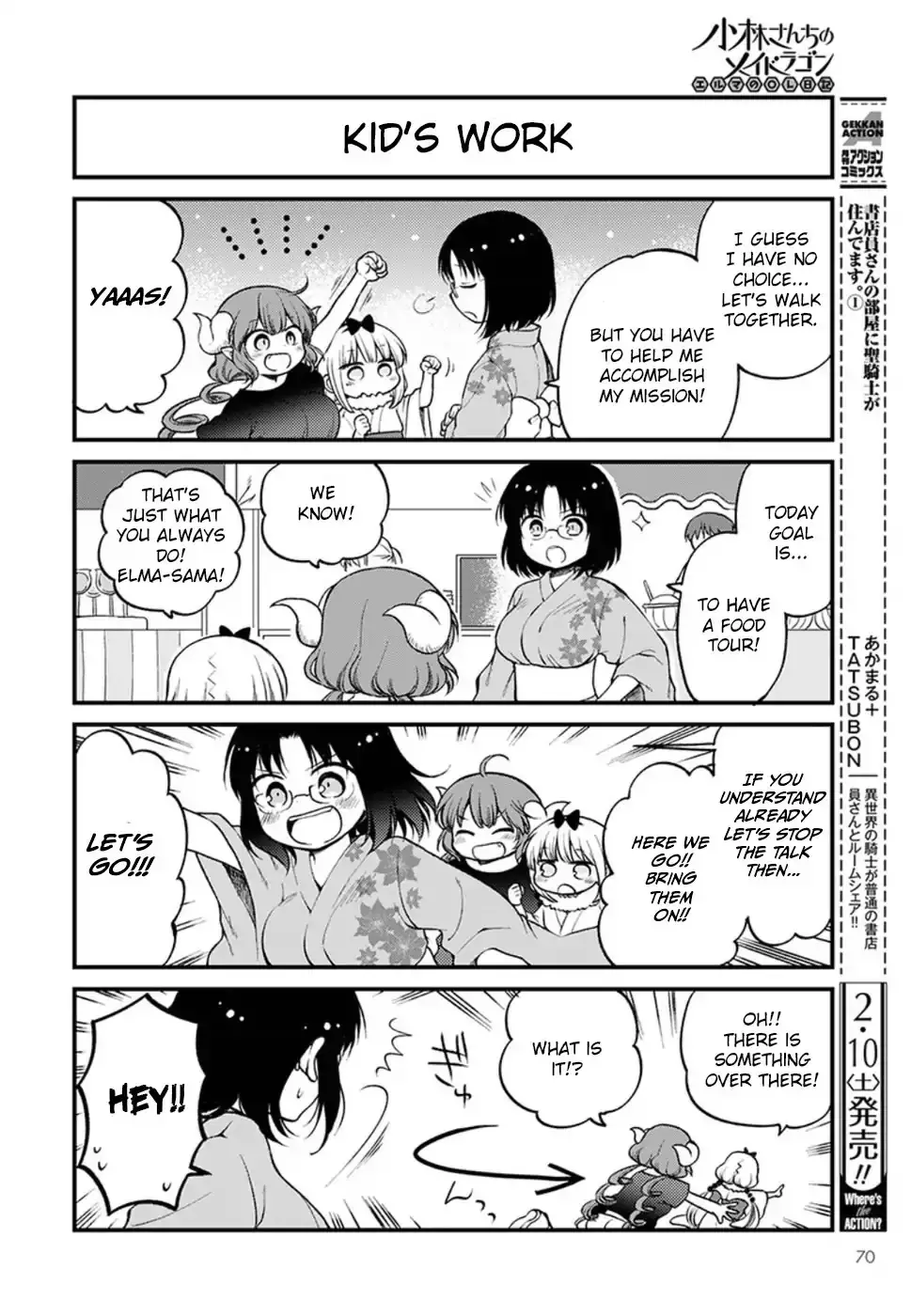 Kobayashi-San Chi No Maid Dragon: Elma Ol Nikki - 6 page 4