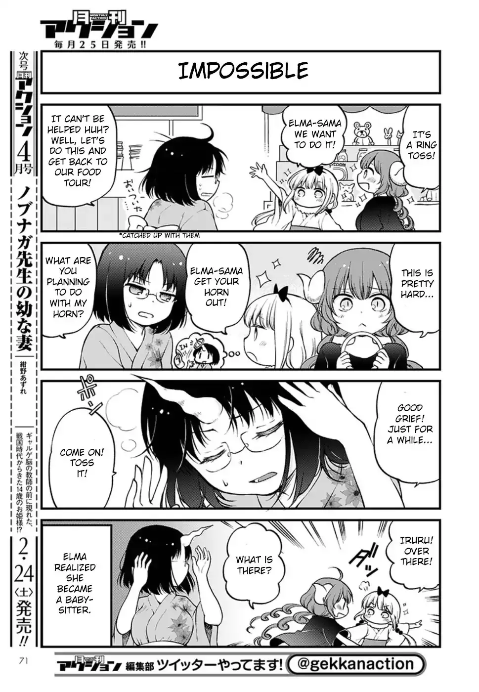 Kobayashi-San Chi No Maid Dragon: Elma Ol Nikki - 6 page 5