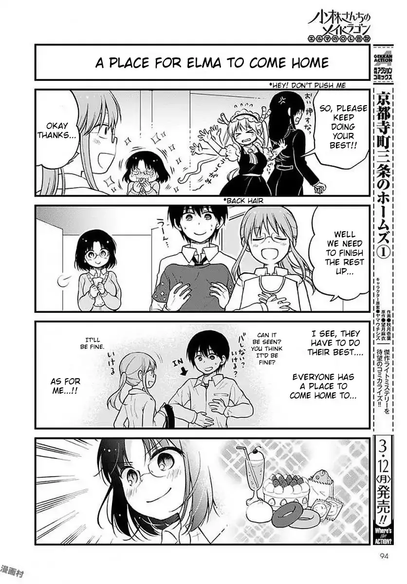 Kobayashi-San Chi No Maid Dragon: Elma Ol Nikki - 7 page 10