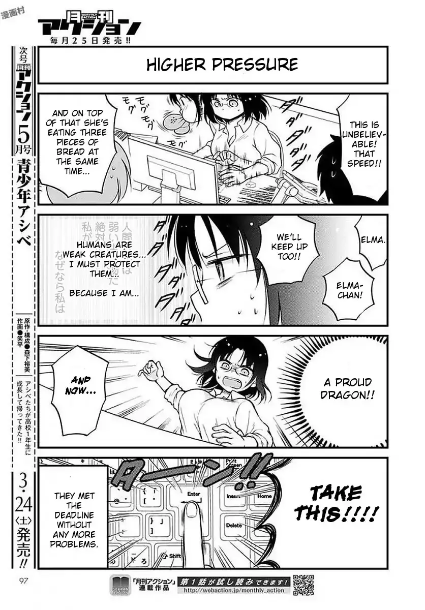 Kobayashi-San Chi No Maid Dragon: Elma Ol Nikki - 7 page 13