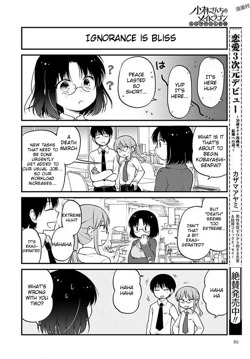 Kobayashi-San Chi No Maid Dragon: Elma Ol Nikki - 7 page 2