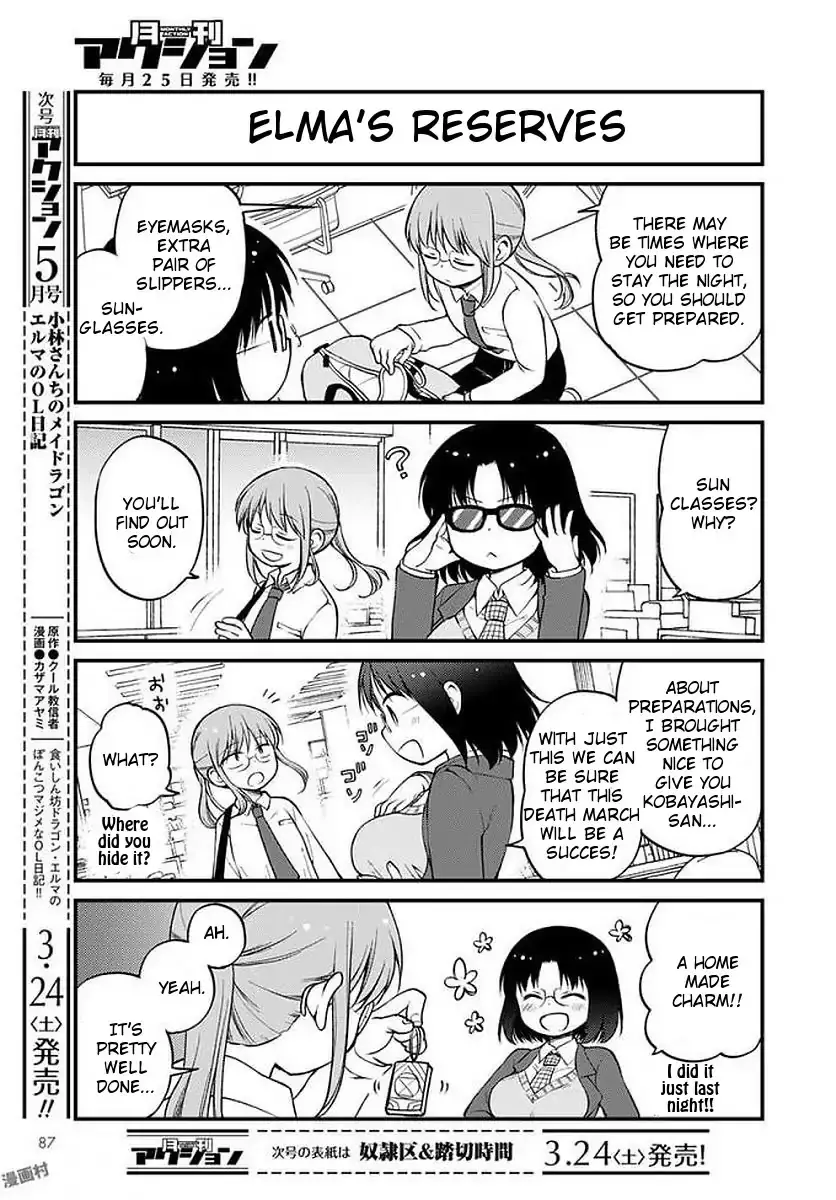 Kobayashi-San Chi No Maid Dragon: Elma Ol Nikki - 7 page 3