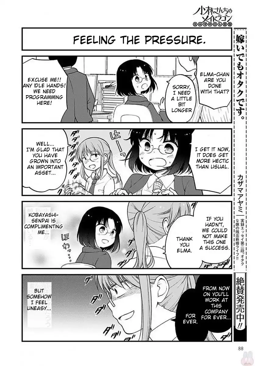 Kobayashi-San Chi No Maid Dragon: Elma Ol Nikki - 7 page 4