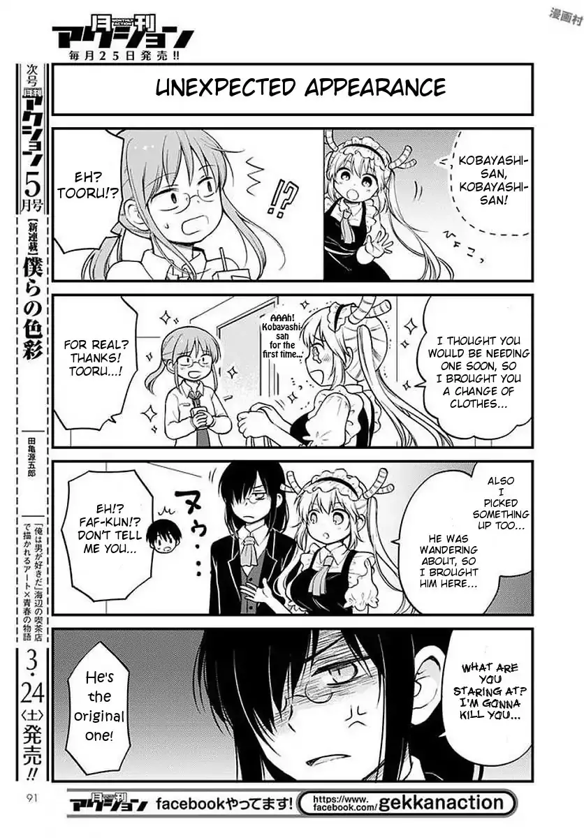 Kobayashi-San Chi No Maid Dragon: Elma Ol Nikki - 7 page 7
