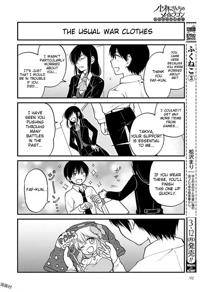 Kobayashi-San Chi No Maid Dragon: Elma Ol Nikki - 7 page 8