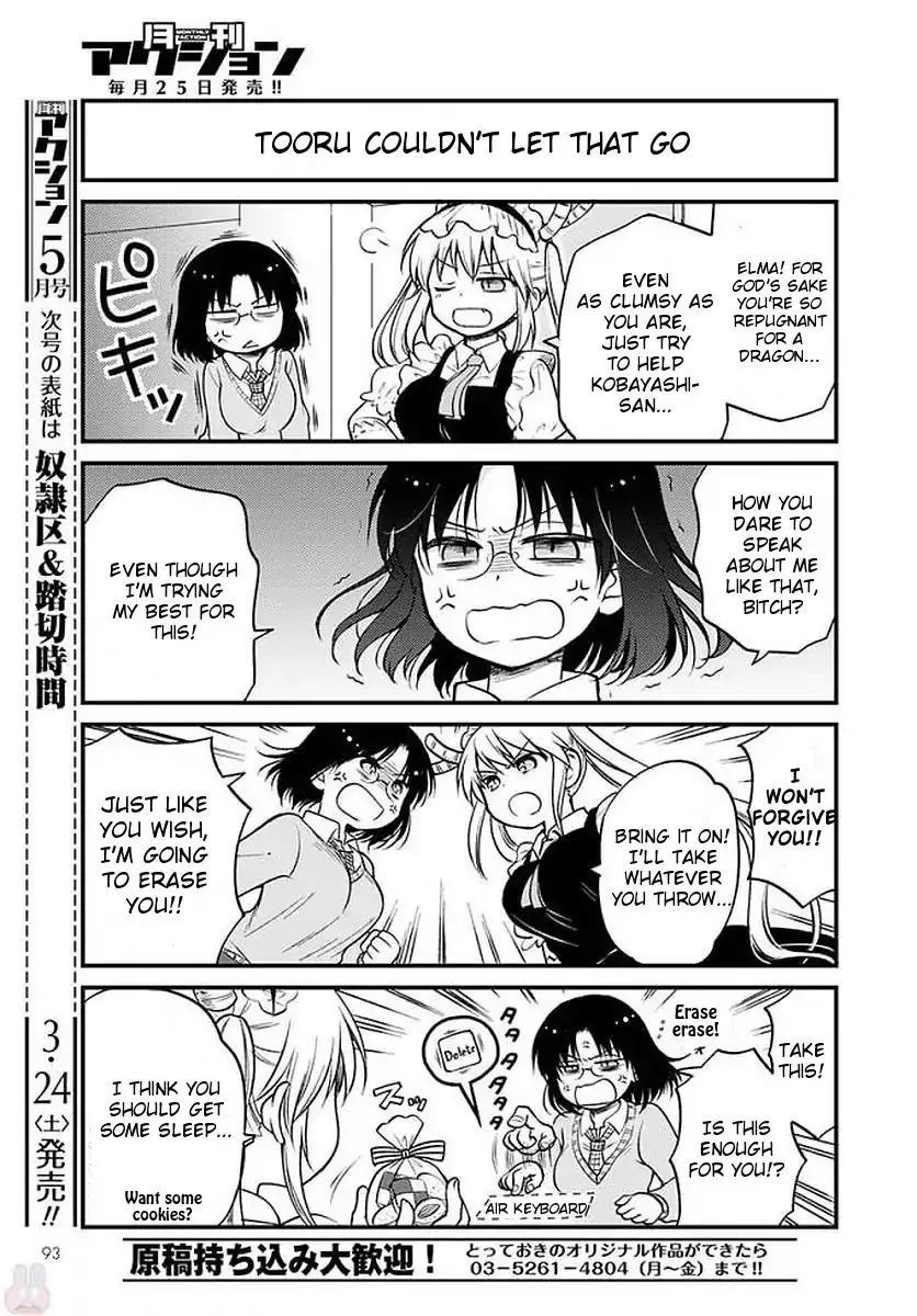 Kobayashi-San Chi No Maid Dragon: Elma Ol Nikki - 7 page 9