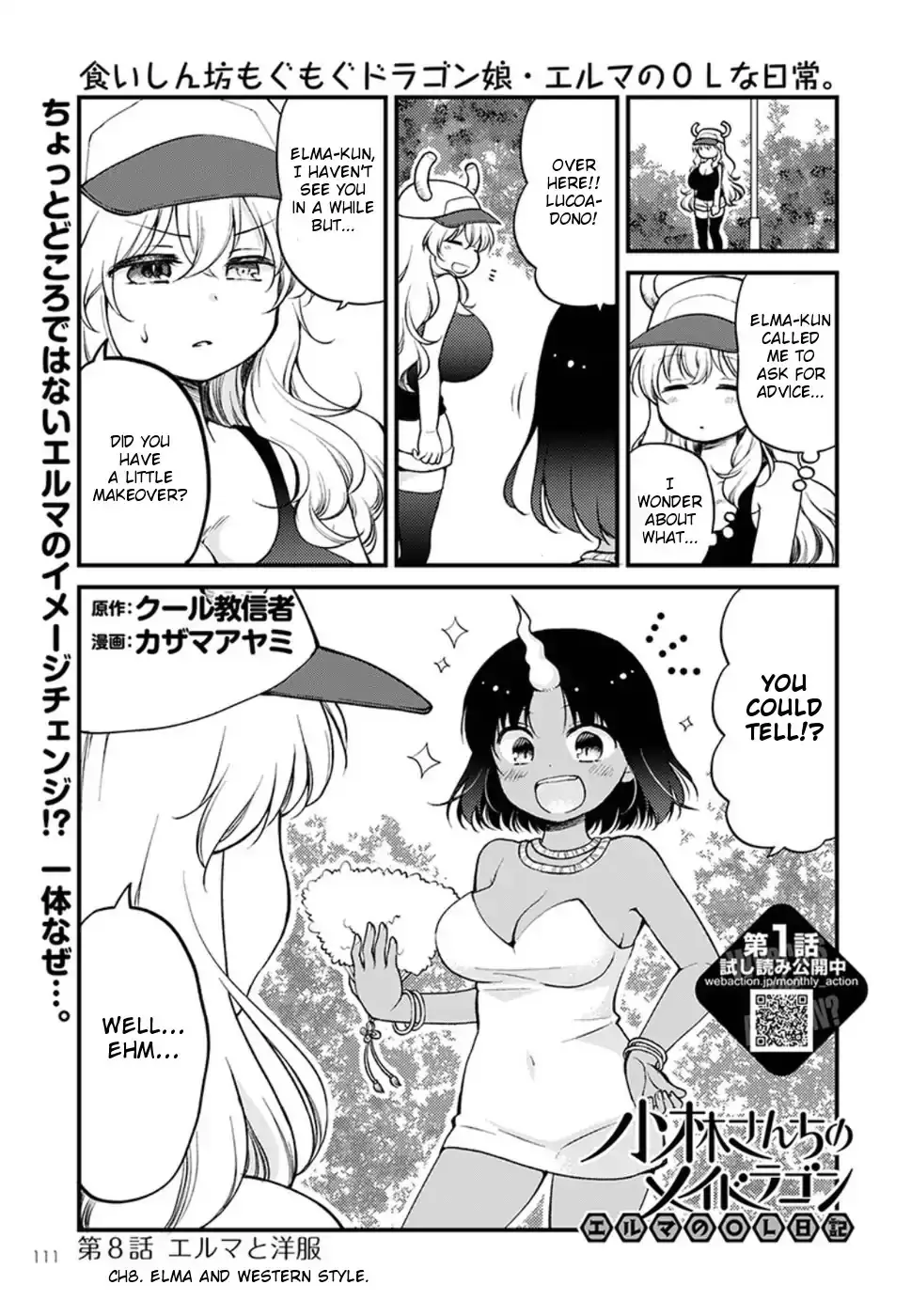 Kobayashi-San Chi No Maid Dragon: Elma Ol Nikki - 8 page 1