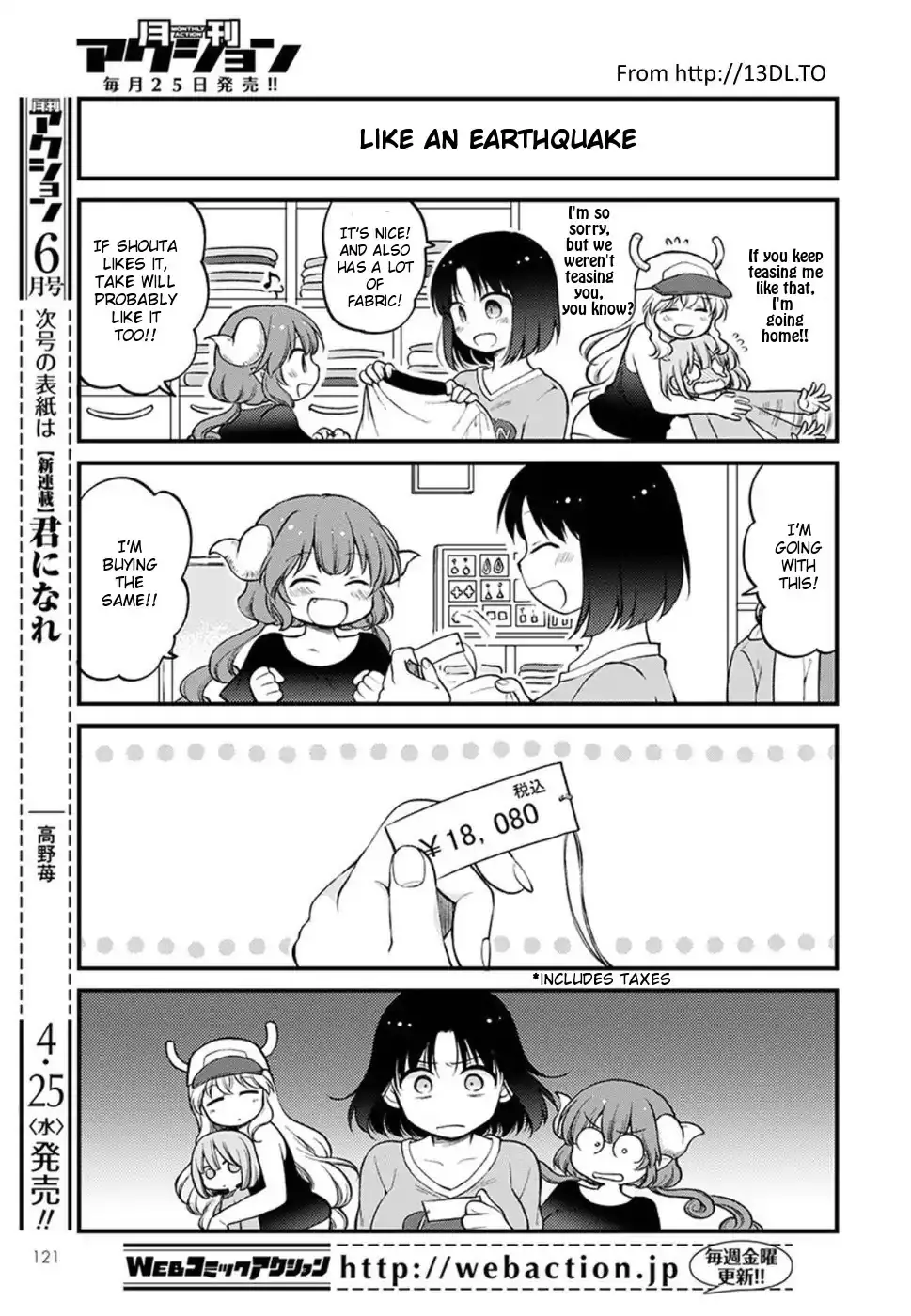 Kobayashi-San Chi No Maid Dragon: Elma Ol Nikki - 8 page 11
