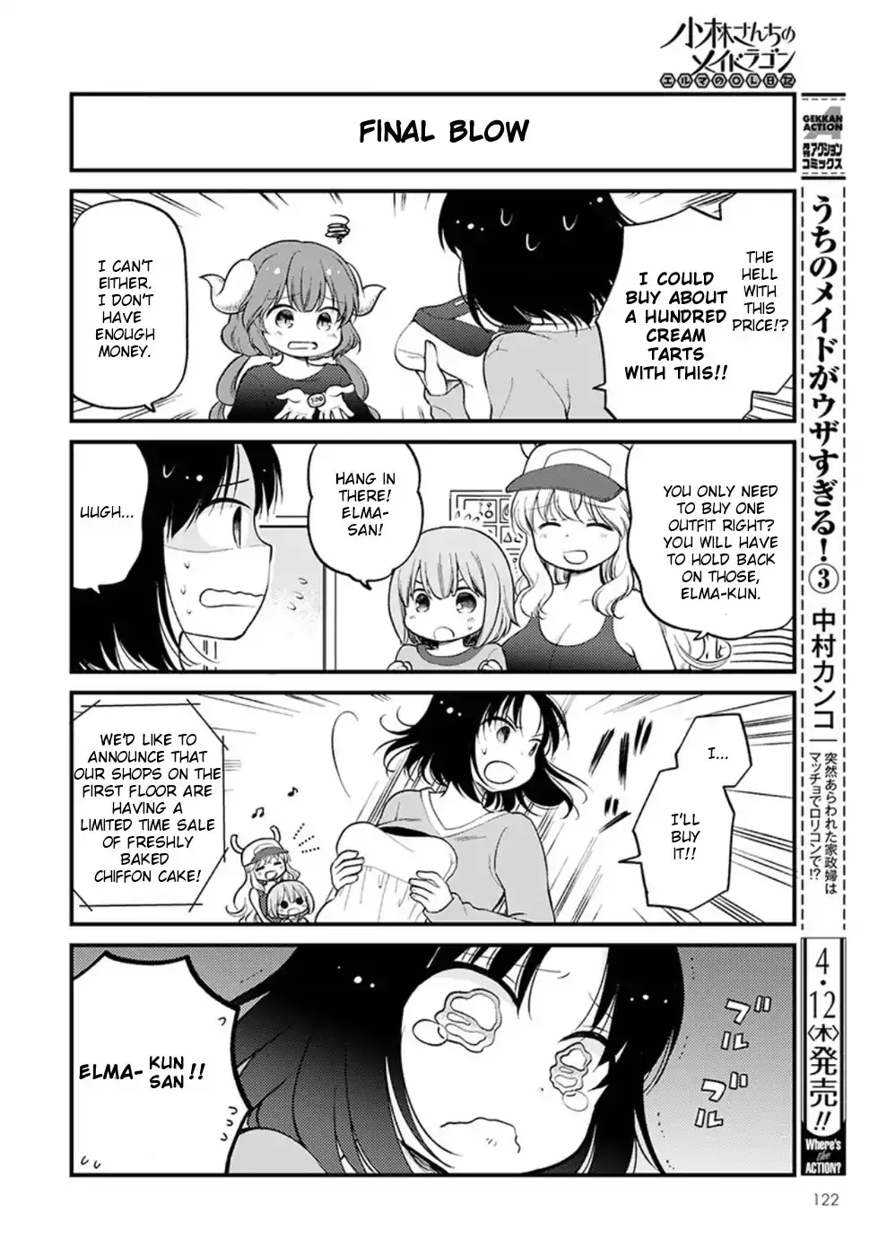 Kobayashi-San Chi No Maid Dragon: Elma Ol Nikki - 8 page 12