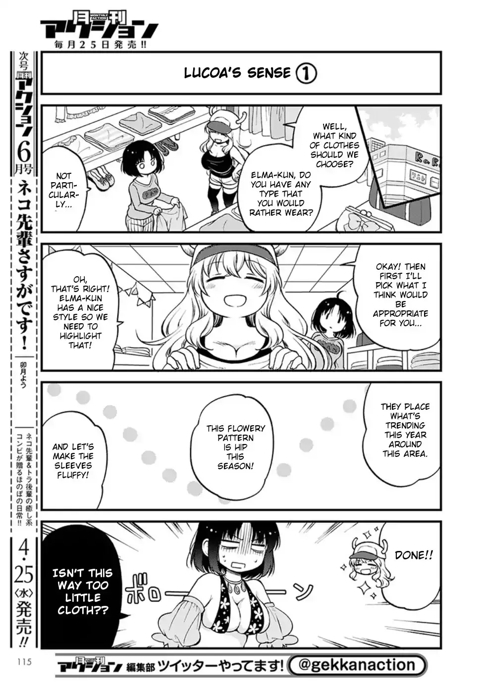 Kobayashi-San Chi No Maid Dragon: Elma Ol Nikki - 8 page 5