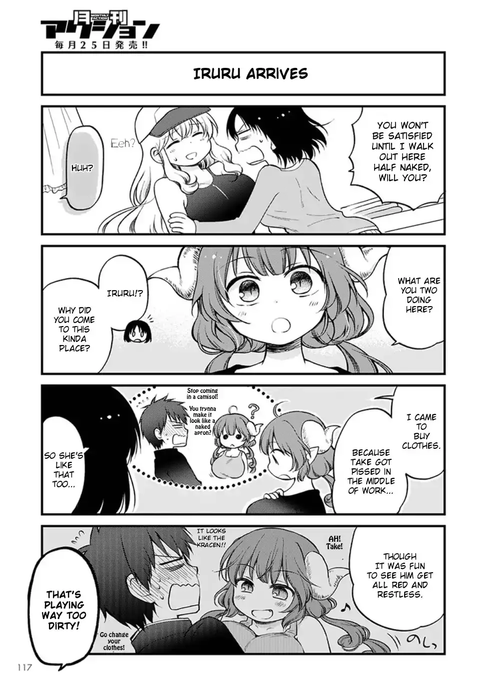 Kobayashi-San Chi No Maid Dragon: Elma Ol Nikki - 8 page 7