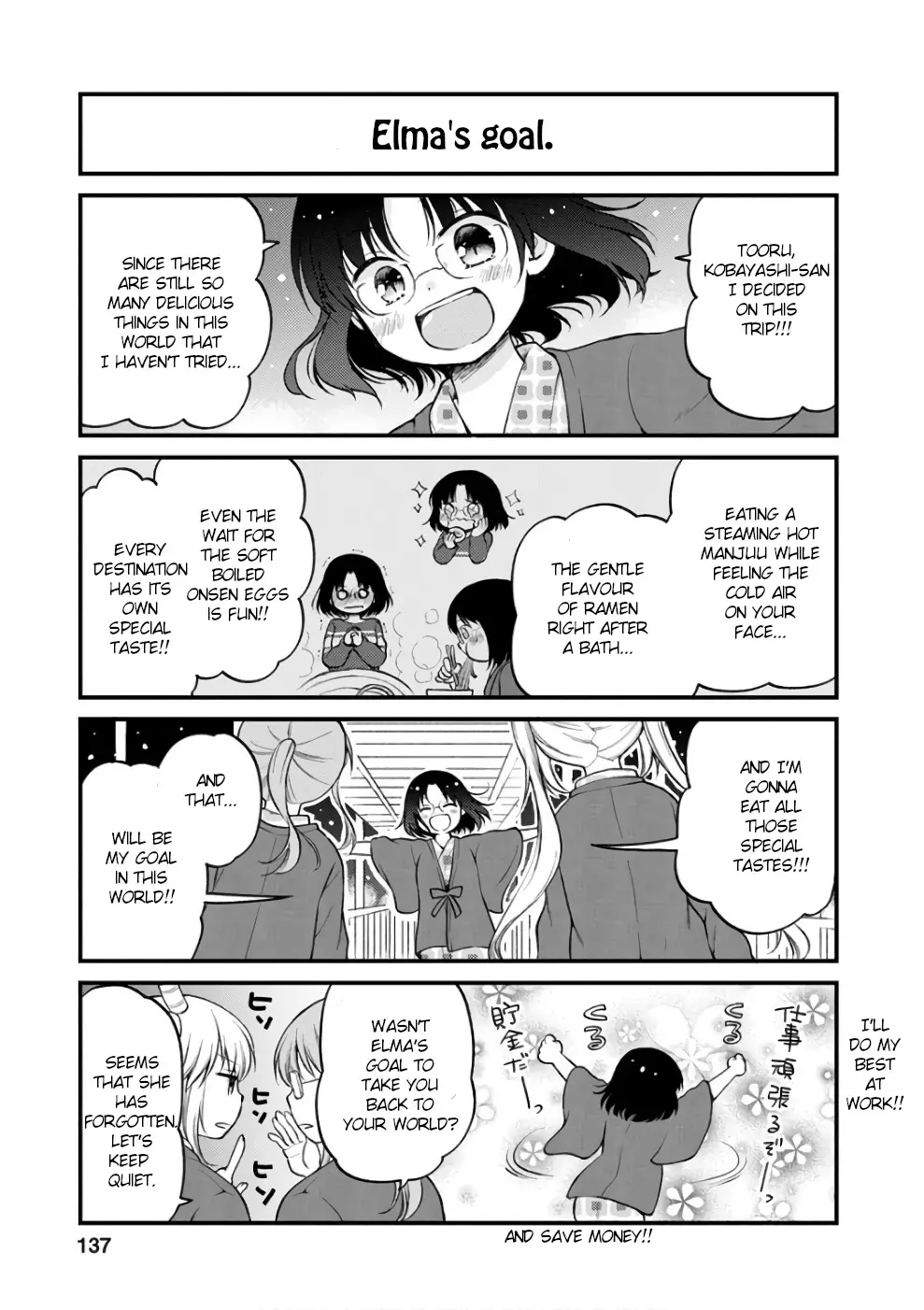 Kobayashi-San Chi No Maid Dragon: Elma Ol Nikki - 9 page 12