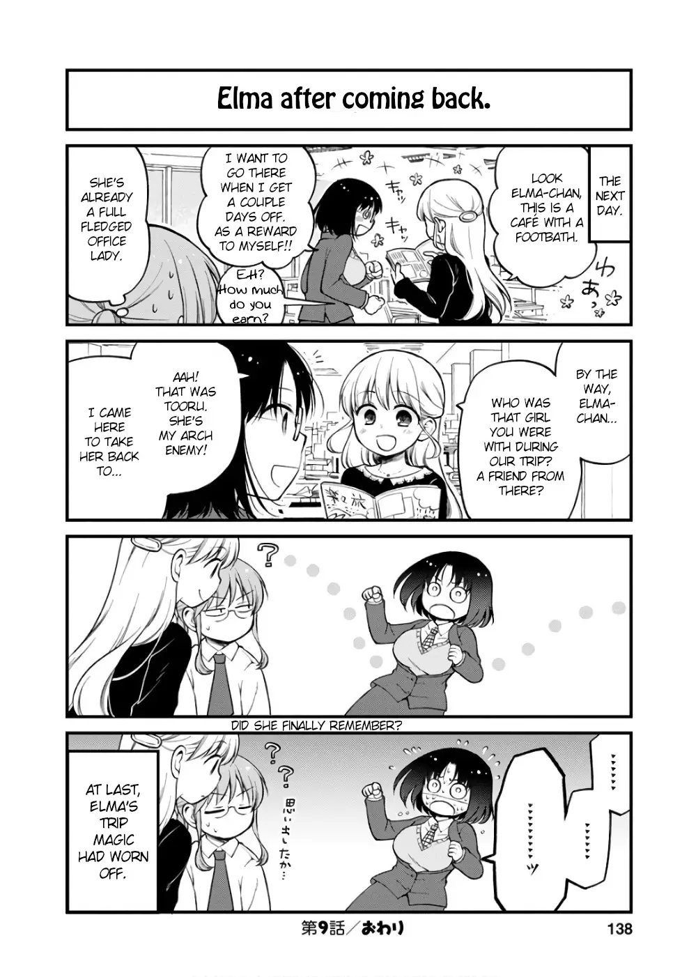 Kobayashi-San Chi No Maid Dragon: Elma Ol Nikki - 9 page 13