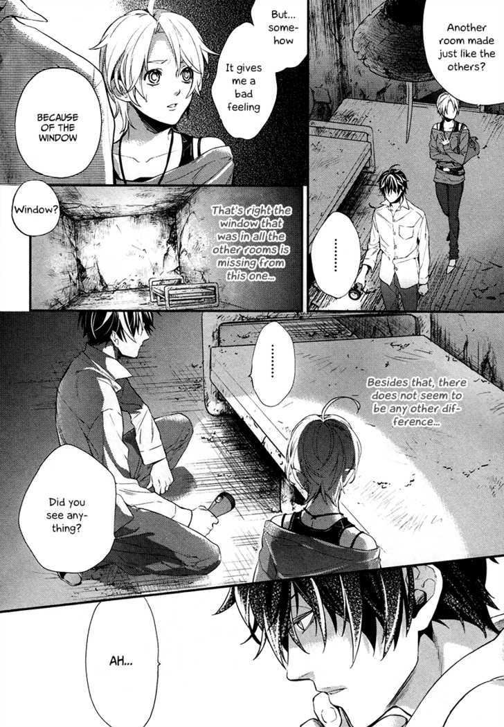 Shinrei Tantei Yakumo - 1 page 65