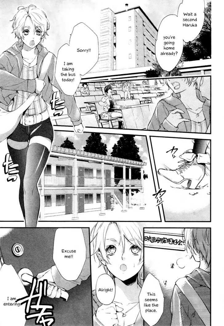 Shinrei Tantei Yakumo - 1 page 8