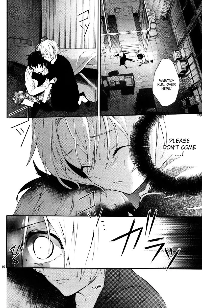 Shinrei Tantei Yakumo - 35 page 15