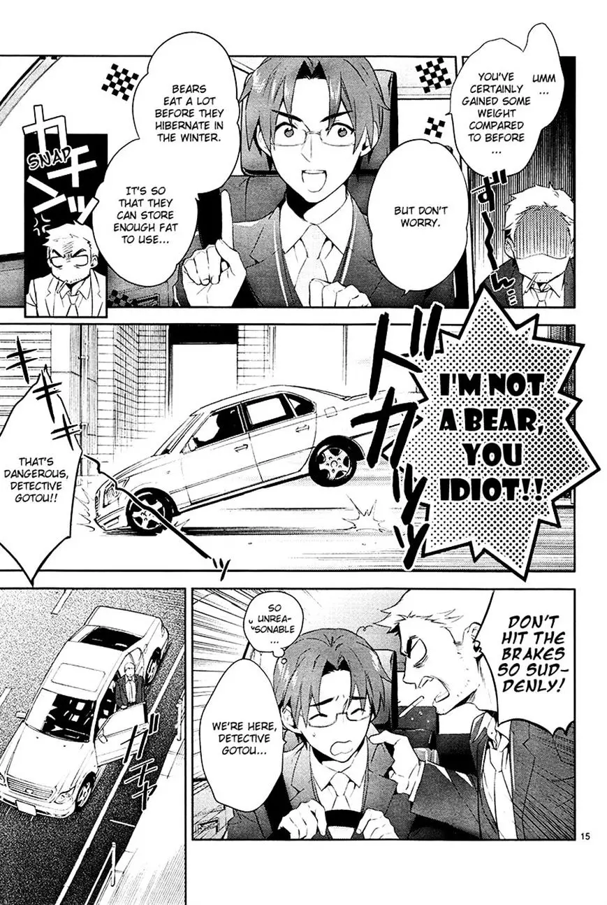 Shinrei Tantei Yakumo - 38 page 15